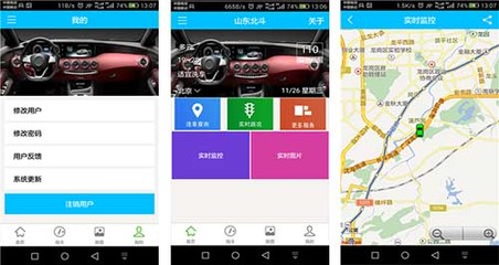 開發(fā)水上導(dǎo)航APP的核心功能與導(dǎo)航技術(shù)要點(diǎn)