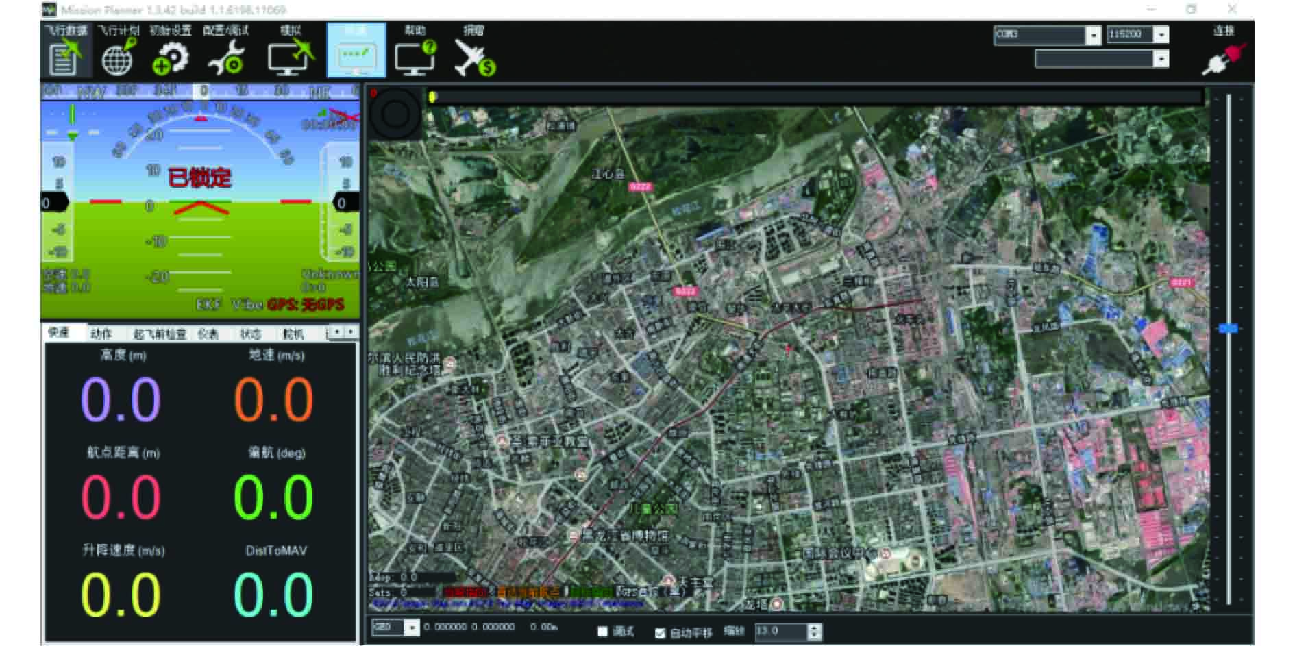 基于Pixhawk開源飛控的無(wú)人艇自主導(dǎo)航系統(tǒng)開發(fā)實(shí)踐
