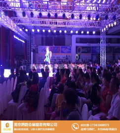 專業展覽服務，南京展位策劃首選——騰韻會展推薦商家