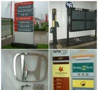 批發供應藍寶石燈箱、不銹鋼燈箱及酒店大堂臥式燈箱 價格、廠家與展覽服務詳解