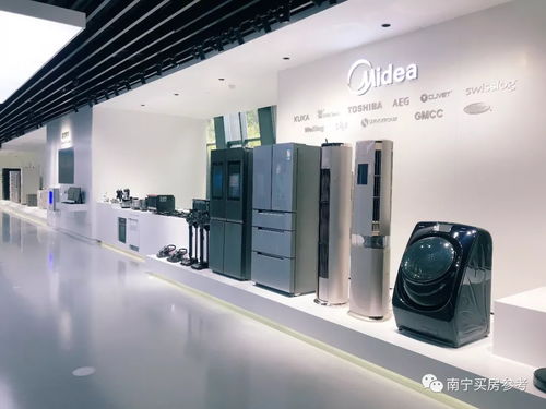 美的慧城 以科技基因驅動全系智能配套，構筑未來生活新范式