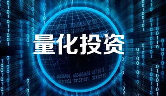 證券從業(yè)者開(kāi)發(fā)量化客戶必備知識(shí)與技能指南