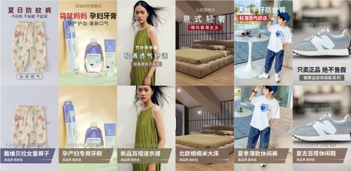 模板自由 阿里媽媽全自動無模板圖文創(chuàng)意生成，革新設(shè)計制作時代