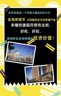 從指尖到心間 微信H5圖文設(shè)計的創(chuàng)意之道與設(shè)計實戰(zhàn)指南